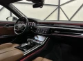 Audi A8 - 29900 € - 24753224 6