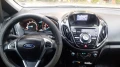 Ford B-Max Ford B-max 1.4 i ГАЗ 💯 ЛИЗИНГ 💯 - 15000 лв. - 71794080 10