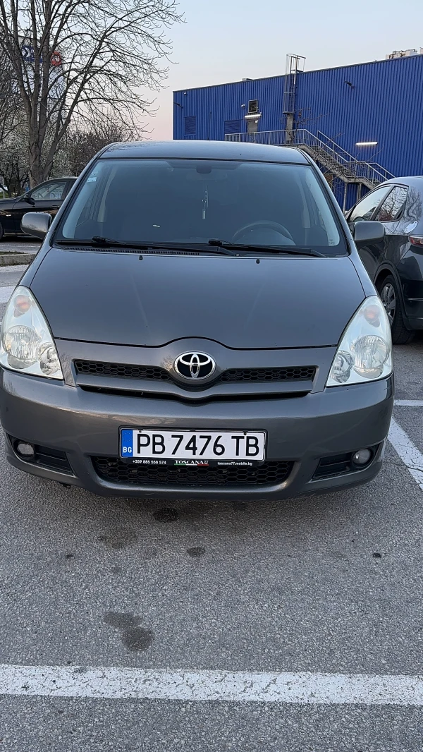 Toyota Corolla verso 
