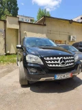 Mercedes-Benz 320 - 14000 лв. / 7158.09 € - 89865915 1