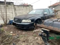 Audi A8 - 11 € / 21.51 лв. - 38987693 2