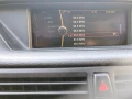 BMW X1 - 6450 € - 17683751 5