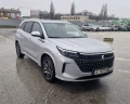 DONGFENG E5 - 32500 € - 86472387 1
