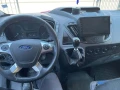 Ford Transit Custom - 10000 € / 19558.30 лв. - 13716145 5