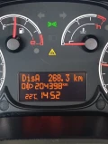 Fiat Doblo - 4500 € / 8801.24 лв. - 39433662 3