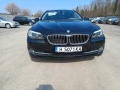 BMW 530 - 7000 € / 13690.81 лв. - 59311656 4
