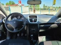Peugeot 207 - 3500 лв. - 43170130 10