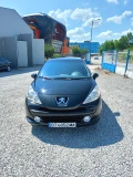 Peugeot 207 - 3500 лв. - 43170130 1
