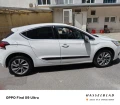 Citroen DS4 1.6 HDI - 5200 € / 10170.32 лв. - 70776748 6