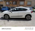 Citroen DS4 1.6 HDI - 5200 € / 10170.32 лв. - 70776748 5