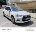 Citroen DS4 1.6 HDI - 5200 € / 10170.32 лв. - 70776748 2