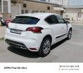 Citroen DS4 1.6 HDI - 5200 € / 10170.32 лв. - 70776748 4