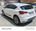 Citroen DS4 1.6 HDI - 5200 € / 10170.32 лв. - 70776748 3