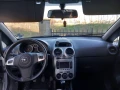 Opel Corsa - 6900 лв. / 3527.91 € - 45971122 7