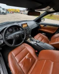 Mercedes-Benz C 220 2.2 CDI - 4400 € - 49871660 4