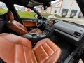 Mercedes-Benz C 220 2.2 CDI - 4400 € - 49871660 2