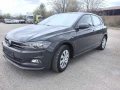 VW Polo - 15350 лв. - 61275040 | Car24.bg