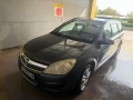 Opel Astra комби - 1800 € - 34451733 2