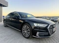 Audi A8 - 34999 € - 37247999 2