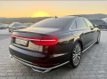 Audi A8 - 34999 € - 37247999 4