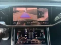 Audi A8 - 34999 € - 37247999 13