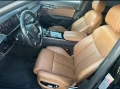 Audi A8 - 34999 € - 37247999 8