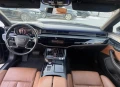 Audi A8 - 34999 € - 37247999 12