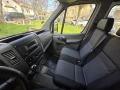 VW Sportsvan  Crafter 2.0 TDI 163hp-6ск- 5 1места-MAXI-TipTop - 10500 € / 20536.22 лв. - 38390130 11