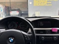 BMW 320 - 4299 € / 8408.11 лв. - 37273466 9