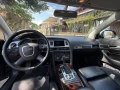 Audi A6 - 15000 лв. - 53152934 7
