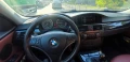 BMW 320 - 13000 лв. / 6646.79 € - 27708195 9