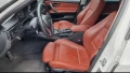 BMW 320 - 13000 лв. / 6646.79 € - 27708195 5