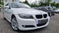 BMW 320 - 13000 лв. / 6646.79 € - 27708195 3