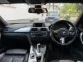 BMW 320 - 4500 € - 87672358 11
