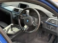 BMW 320 - 4500 € - 87672358 9