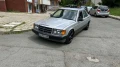 Mercedes-Benz 190 190E 1.8i 109hp TOP- Оригинално състояние! - 3950 € - 83431586 14