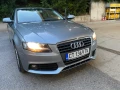 Audi A4 - 10000 лв. - 33758446 1