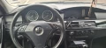 BMW 525 - 4000 € / 7823.32 лв. - 26858671 8