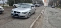 BMW 525 - 4000 € / 7823.32 лв. - 26858671 2