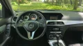 Mercedes-Benz C 220 - 5999 € / 11733.02 лв. - 22908948 8