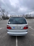 Ford Galaxy - 1555 € / 3041.32 лв. - 48585393 2