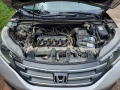 Honda Cr-v 2.0 Бензин/Газ 4х4 - 26000 лв. - 17135120 12