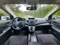 Honda Cr-v 2.0 Бензин/Газ 4х4 - 26000 лв. - 17135120 7
