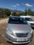 Honda Fr-v - 1700 € - 20814898 1