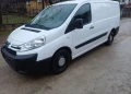 Citroen Jumpy - 6500 € / 12712.90 лв. - 58014599 1