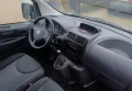 Citroen Jumpy - 6500 € / 12712.90 лв. - 58014599 12