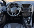 Ford Focus Titanium * 182 к.с * Keyless * FULL * История* - 8499 € / 16622.60 лв. - 72756305 10