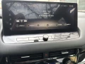 Nissan Qashqai - 47000 лв. - 95432481 13