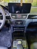 Mercedes-Benz E 350 - 4200 € - 97407104 3