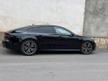 Audi A7 - 23999 € / 46937.96 лв. - 75555741 8